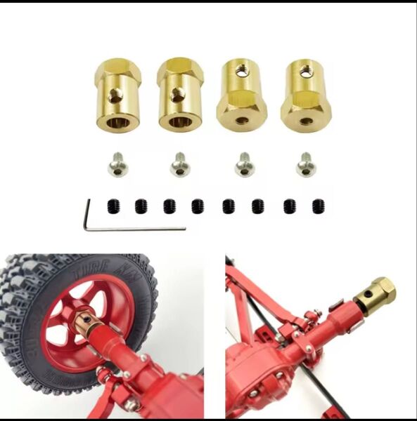 六角変換ハブ(5mm→12mm)4個セット WPL c74 ジムニー 他