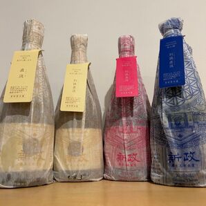 新政 エクリュ コスモス ラピスラズリ