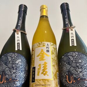 産土 金陵