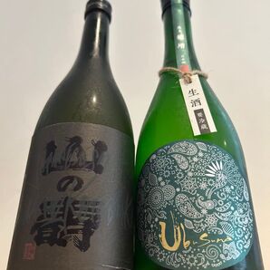 産土 山の壽