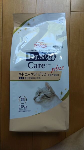 ドクターズケアキドニーけあプラス(可溶性繊維)