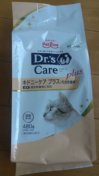 キドニーケアプラス 猫 可溶性繊維 ドクターズ