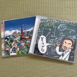小田和正 自己ベスト1、そうかなセット