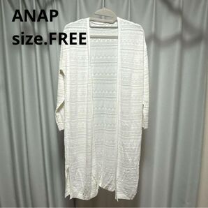 【新品】ANAP 模様入り 長袖 ロングカーディガン