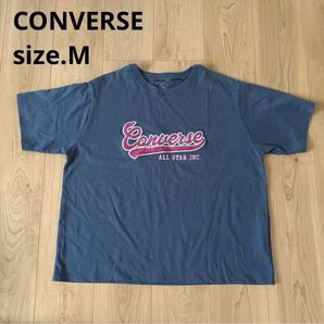 【美品】Mサイズ CONVERSE 半袖Tシャツ ネイビー コンバース