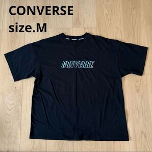【美品】Mサイズ CONVERSE 半袖Tシャツ ブラック コンバース