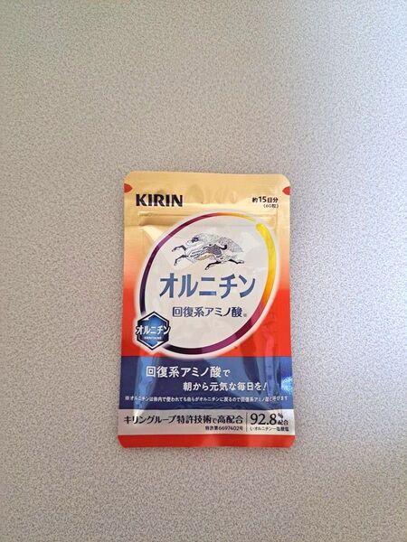 キリン 協和発酵バイオ オルニチン KIRIN 回復系アミノ酸15日分