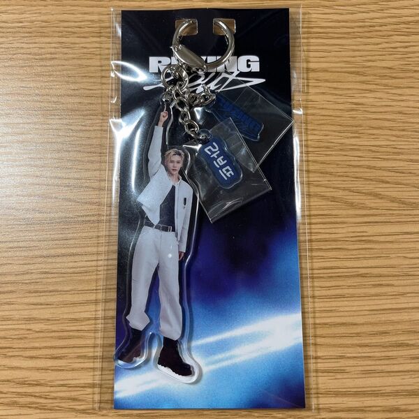 【匿名配送】ウンソク アクリルキーホルダー アクキー RIIZE RIIZING LOWD