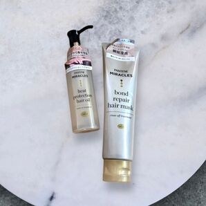 【在庫1セットのみ】パンテーンミラクルズ ヘアマスク&ヘアオイル