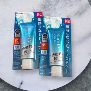 ビオレUV アクアリッチ ウォータリーエッセンス