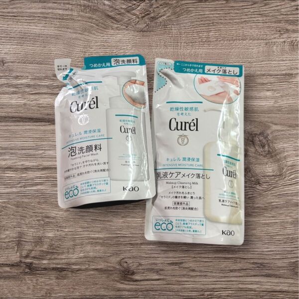 キュレル 泡洗顔料&メイク落とし つめかえ用