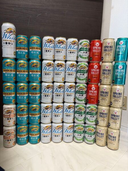 キリン ビールまとめうり50本