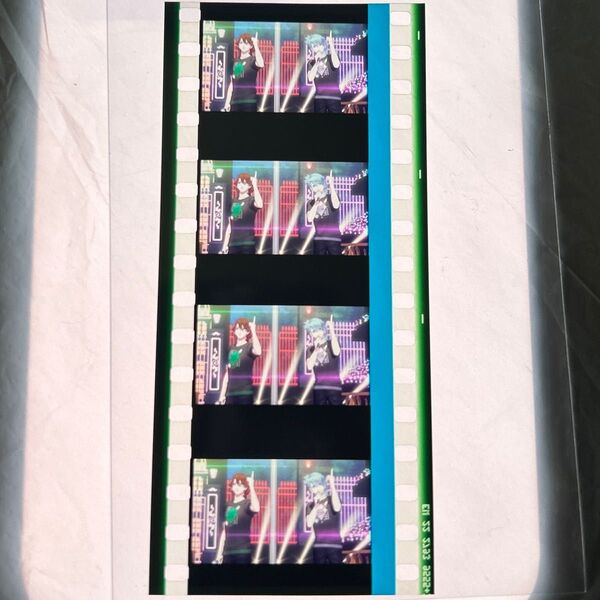 うたプリ カルナイ タブナイ コマフィルム 第2弾 アンコール 嶺二 藍