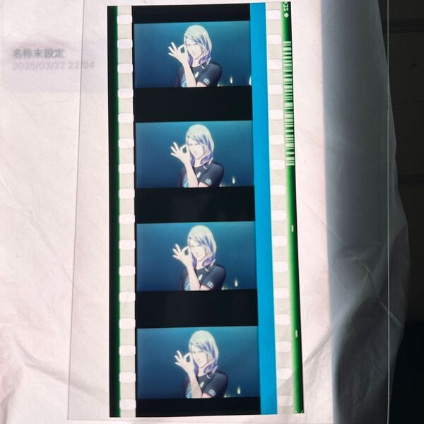劇場版 うたプリ カルナイ タブナイ 特典 フィルム 2弾 カミュ ピエロ