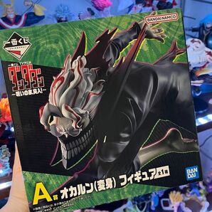 一番くじ チェンソーマン 呪いの家、突入! A賞 オカルン(変身)フィギュア