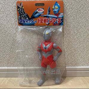 【ブルマァク】Sウルトラマン (昭和レトロカラー) 新品未開封品
