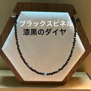 ブラックスピネル シルバー925 ネックレス 新品未使用 希少天然石 アクセサリー漆黒