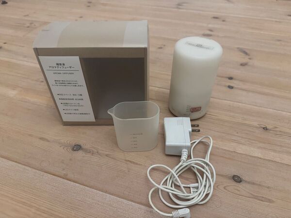 無印良品 アロマディフューザー セット