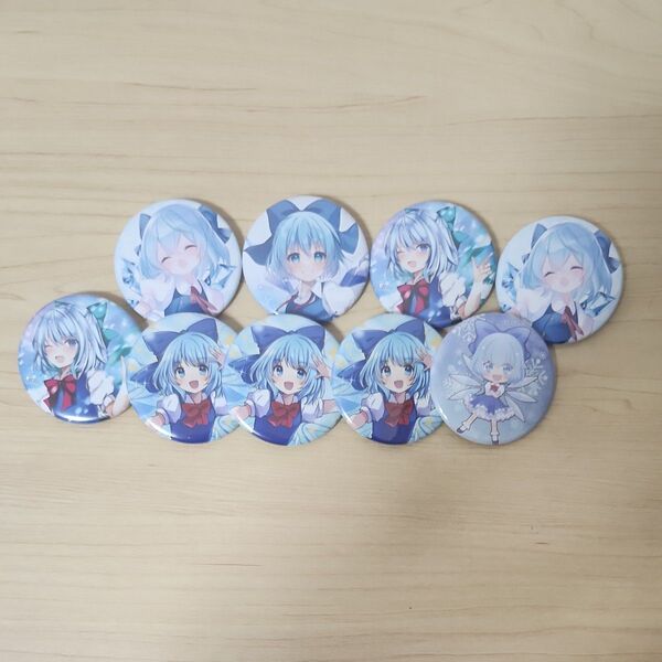 東方Project チルノ缶バッジまとめ売り