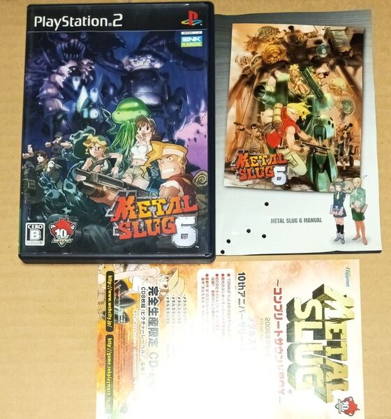 PS2 メタルスラッグ 6