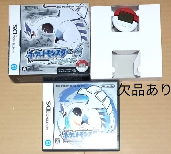 DS ポケットモンスター ソウルシルバー