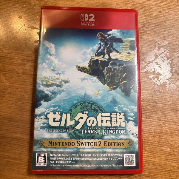 ゼルダの伝説 ティアーズ オブ ザ キングダム Nintendo Switch 2 Edition