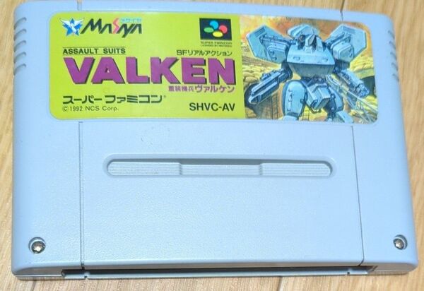重装機兵ヴァルケン スーパーファミコン ソフトのみ