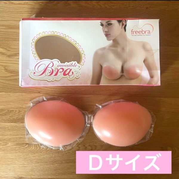ヌーブラ ピンク Dサイズ シリコンブラ 海 夏 ドレス 新品 未使用 粘着力 コスプレ 3D立体 nubra 水着 ビキニ