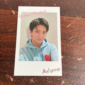 Aぇ!group chameleon 正門良規