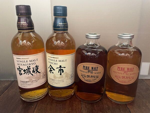 ニッカ 余市、宮城峡、ピュアモルトブラック、レッド 全て500ml