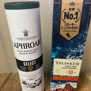 タリスカー10、ラフロイグ・セレクト