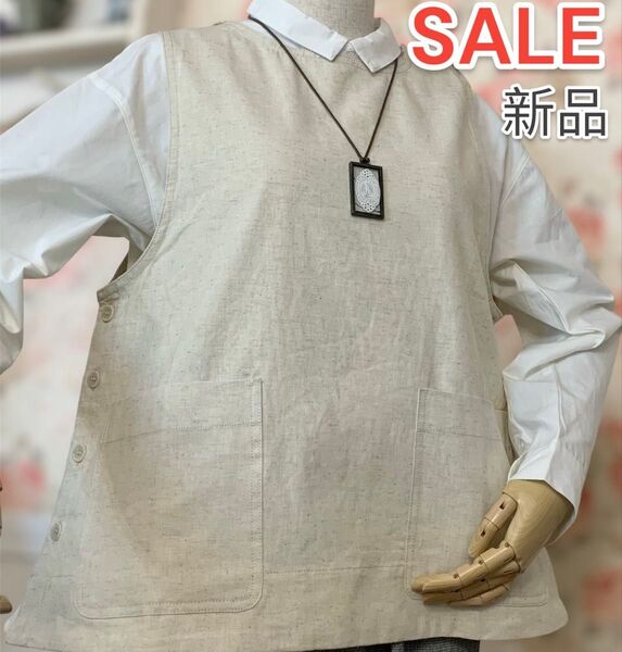 激安 新品 コットンリネン 綿麻 ベスト ネップ 麻色 サイドボタン ポケット ナチュラル おしゃれ 可愛い ノースリーブ