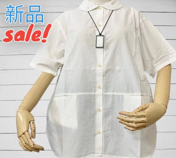 新品 半袖 前開き チュニック ブラウス 丸襟 綿 春夏 ナチュラル 高密度 先染め コットン ウオッシュ加工 無地