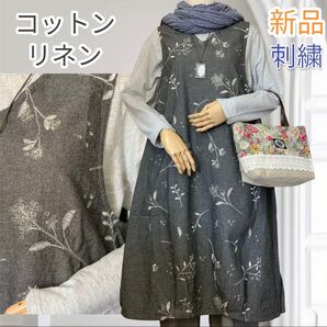 新品 良品 刺繍 ノースリーブ ワンピース コットン リネン 綿麻 ロングワンピース デニム調 エプロン ドレス ナチュラル 黒