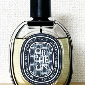 ディプティック diptyque オルフェオン 75ml EDP