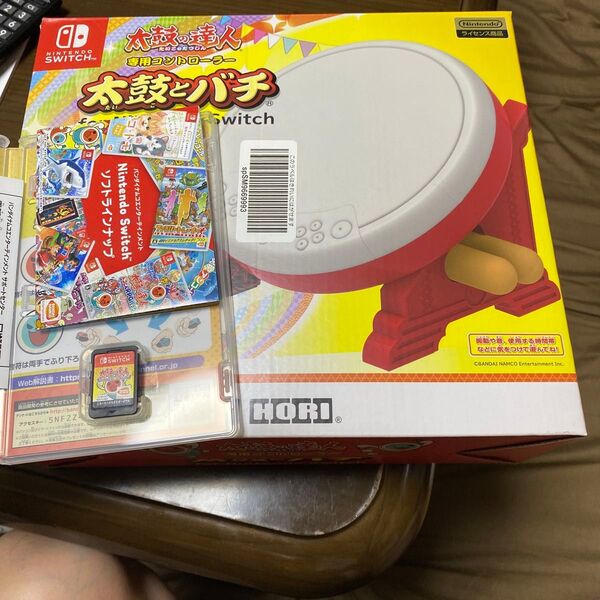太鼓の達人専用コントローラー 太鼓とバチ と 太鼓の達人ソフト
