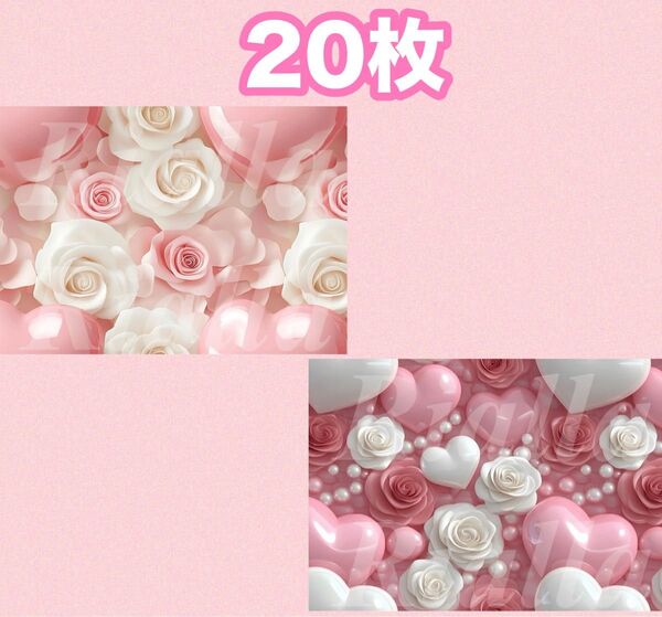 【即日発送】【ラスト3点】コラージュシート コラージュ素材 素材シート デザインペーパー デザペ コラペ 紙モノ A4 まとめ売り
