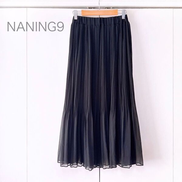 NANING9 ナンニング ウエストゴム シフォンプリーツスカート ロングスカート 韓国