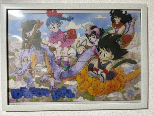 ドラゴンボール 一番くじ ビジュアルボード 悟空 少年期 ブルマ ウーロン チチ