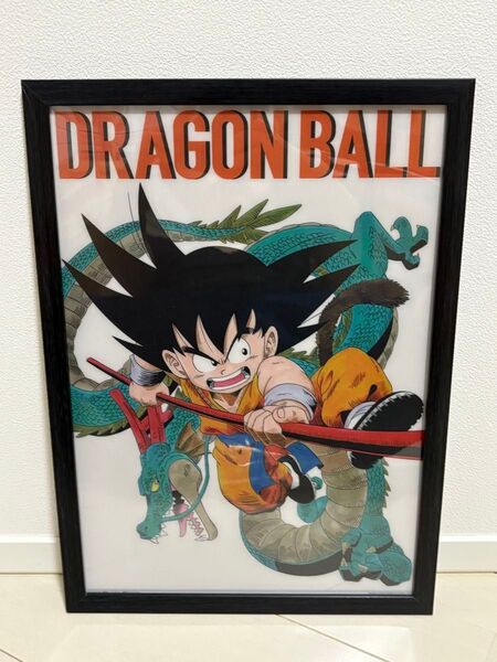 ドラゴンボール 一番くじ ビジュアルボード 少年期 悟空 神龍