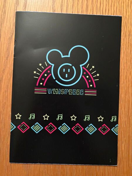 2020年3月 宮川大聖(みやかわくん)ファミリーマートのコラボキャンペーン A5サイズノート