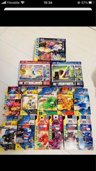 タイムセール!新品 ボトルマン まとめ売り