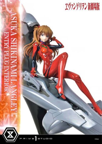 プライム1スタジオ エヴァンゲリオン 式波・アスカ・ラングレー 1/4 prime studio evangelion asuka