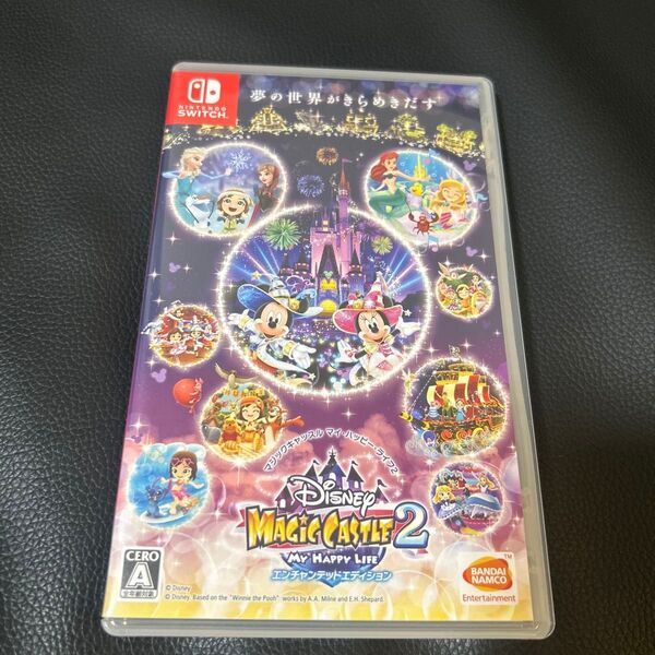 マジックキャッスル2Switch