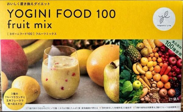 ヨギーニフード100 フルーツミックス 10袋