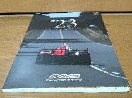 【中古美品】RAYS レイズ カタログ 20223(販売店用)(非売品)
