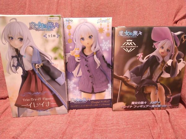 3種 セット 魔女の旅々 イレイナ AMP+ 魔女服ver Coreful ニットセーター Trio-Try-iT
