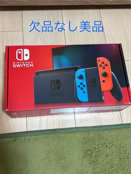 Nintendo Switch 本体 ネオンブルー/ネオンレッド 美品