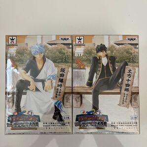銀魂 万事屋借金返済大作戦 BREAK TIME FIGURE Vol.1 ~金貸してくんない?の坂田銀時と土方十四郎の2種セット