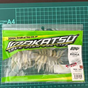 IMAKATSU イマカツ クジャラ160mm新色ツートンカラー③